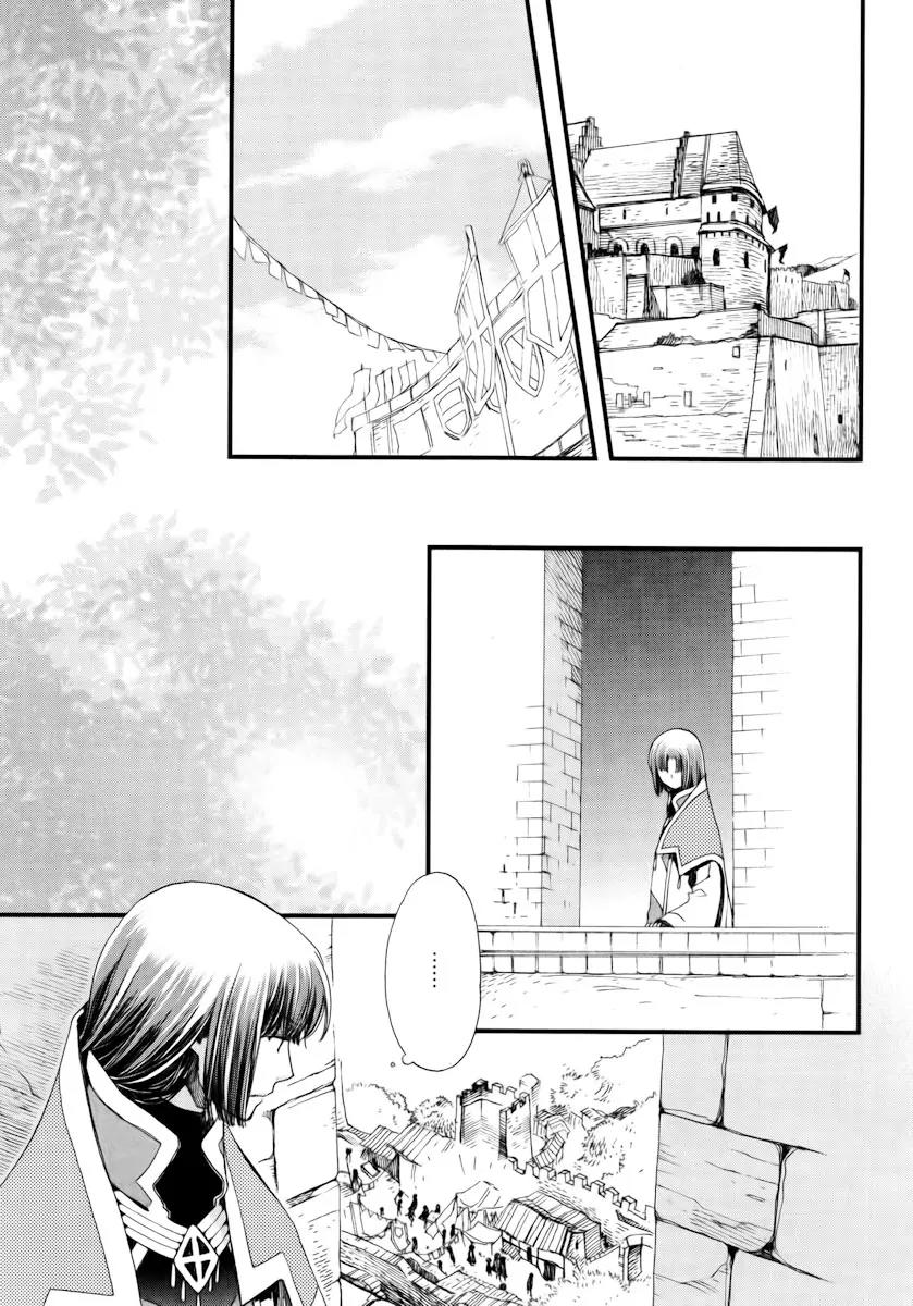 Aruosumente Chapter 10 page 6 - Chapter 10