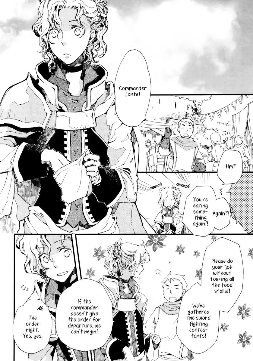 Aruosumente Chapter 10 page 9 - Chapter 10