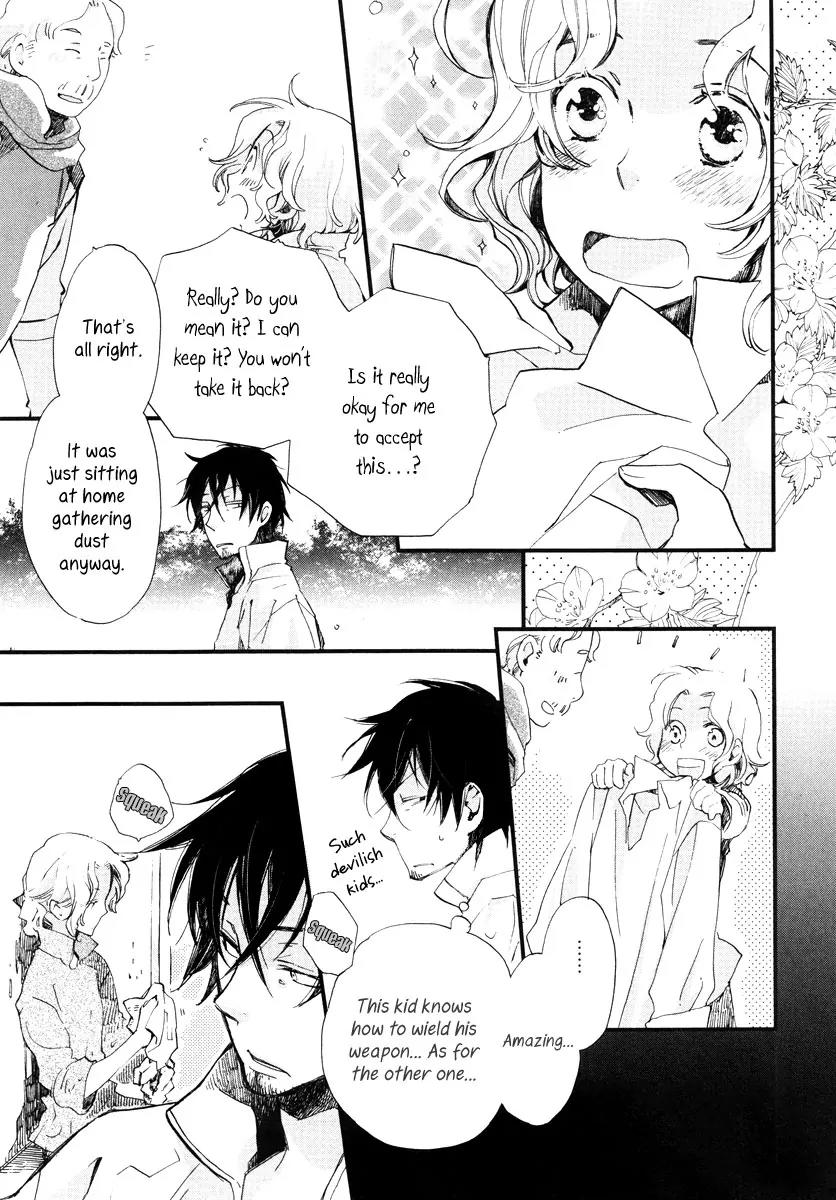 Aruosumente Chapter 13 page 10 - Chapter 13