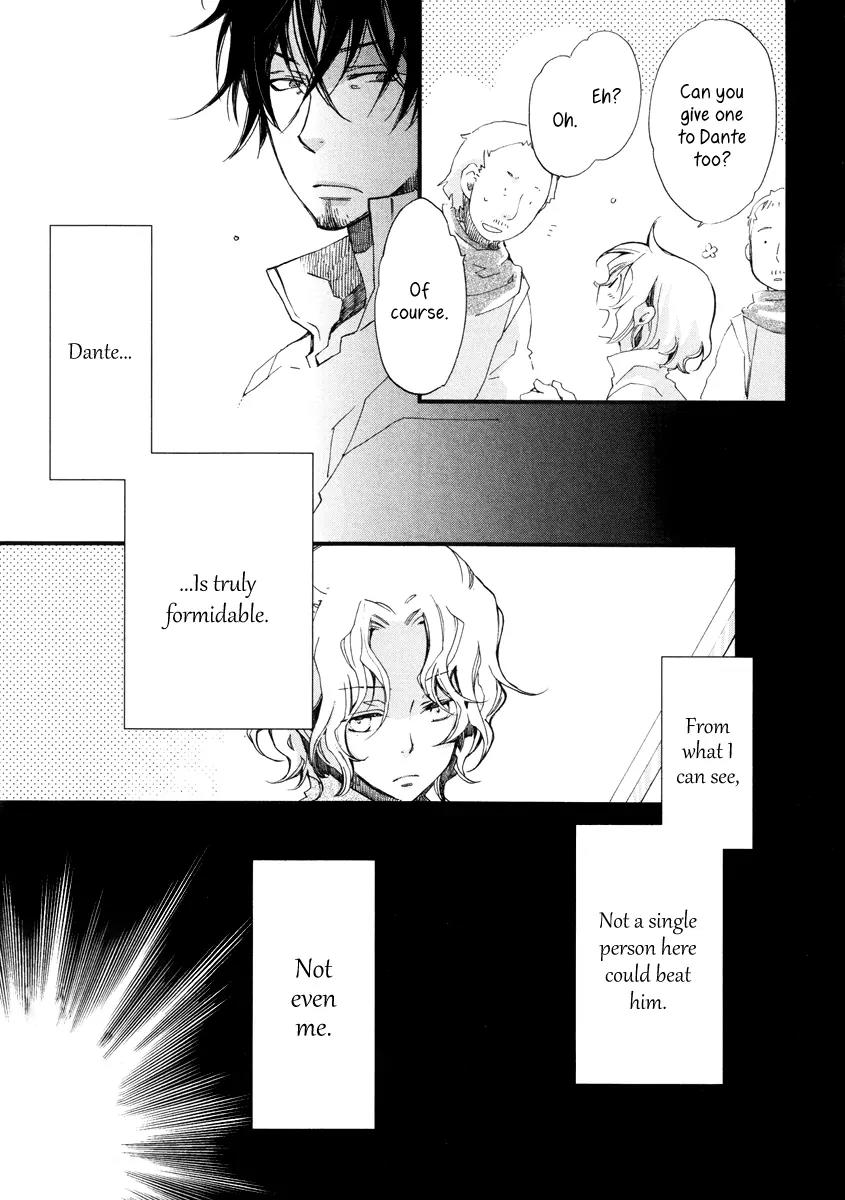Aruosumente Chapter 13 page 12 - Chapter 13