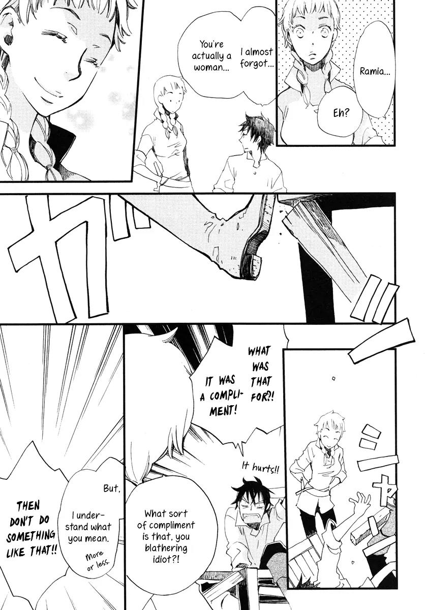 Aruosumente Chapter 13 page 16 - Chapter 13