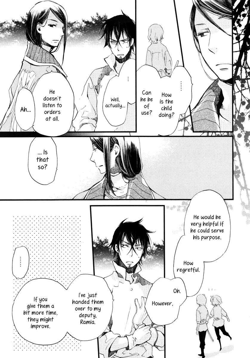 Aruosumente Chapter 13 page 20 - Chapter 13