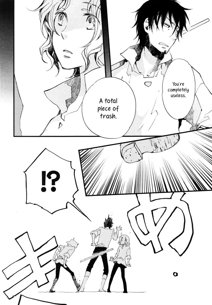 Aruosumente Chapter 13 page 5 - Chapter 13