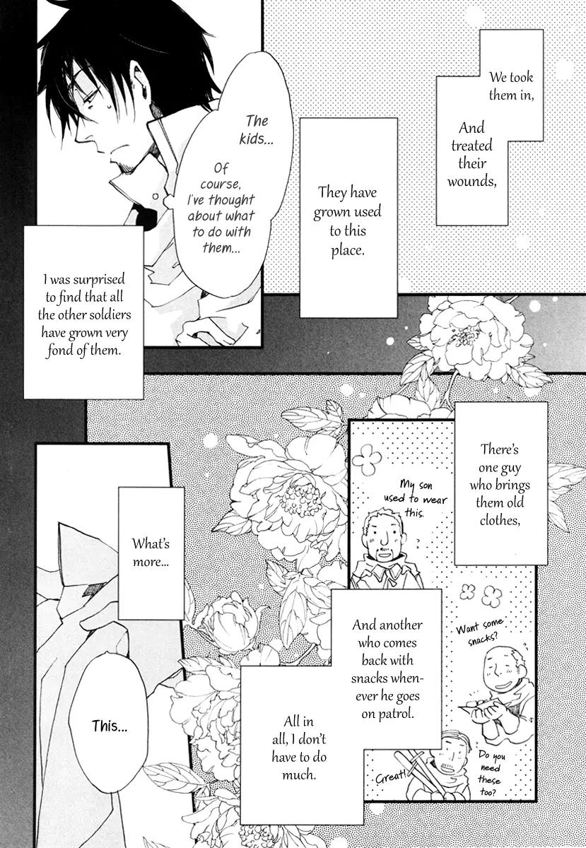 Aruosumente Chapter 13 page 9 - Chapter 13
