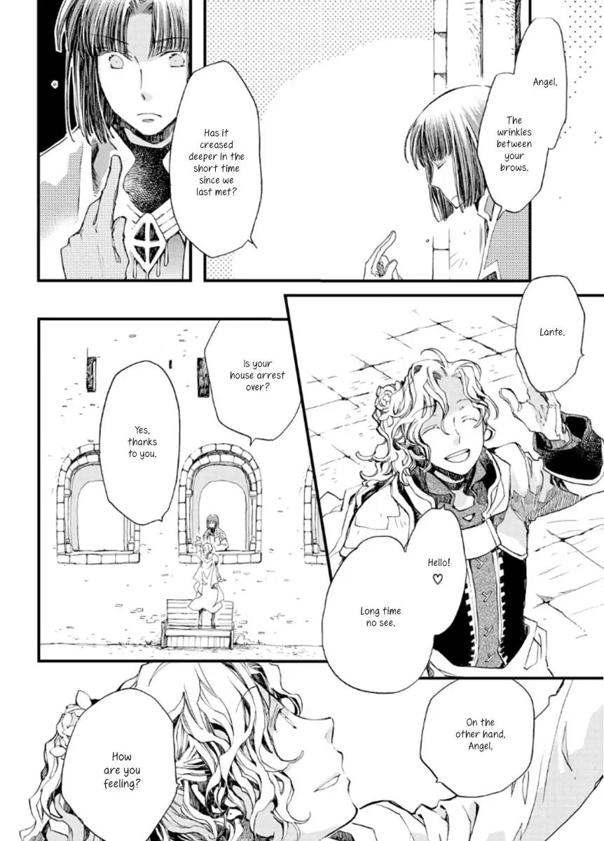 Aruosumente Chapter 18 page 12 - Chapter 18