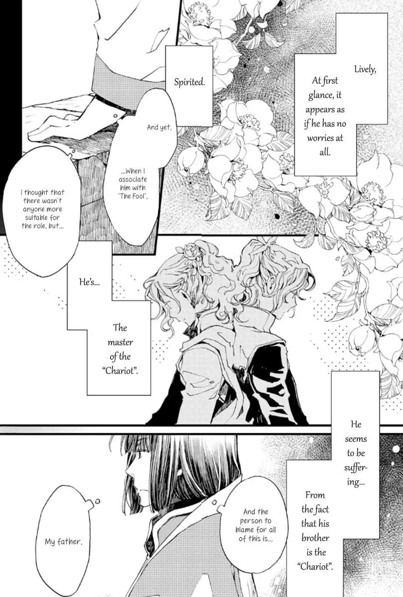 Aruosumente Chapter 18 page 14 - Chapter 18