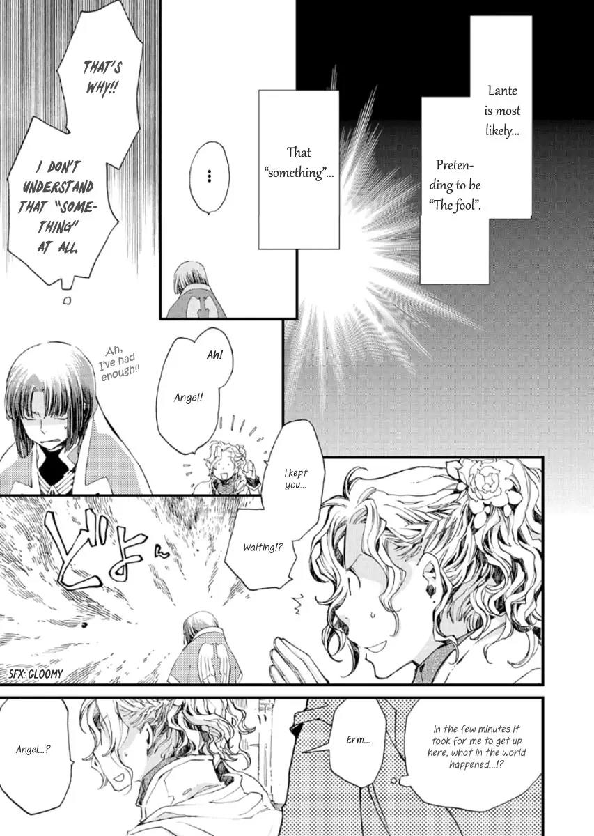 Aruosumente Chapter 18 page 15 - Chapter 18