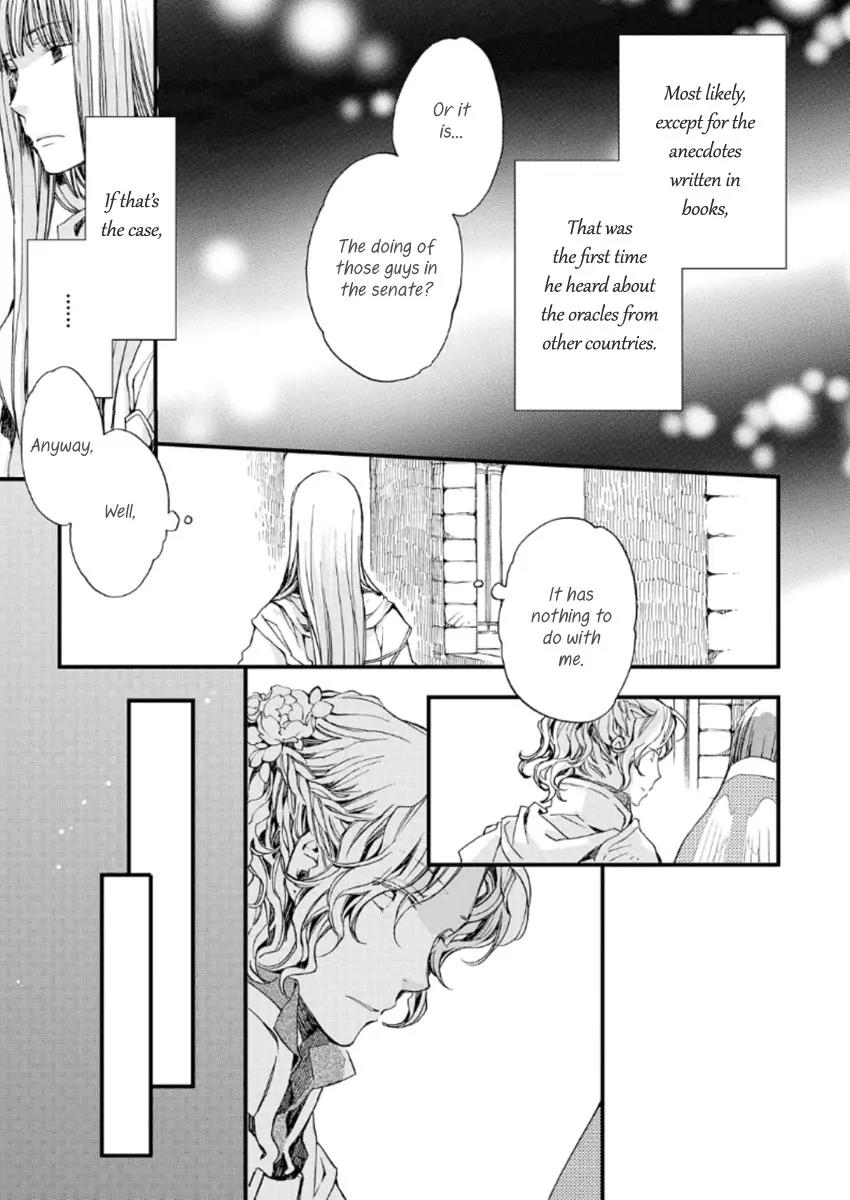 Aruosumente Chapter 18 page 19 - Chapter 18