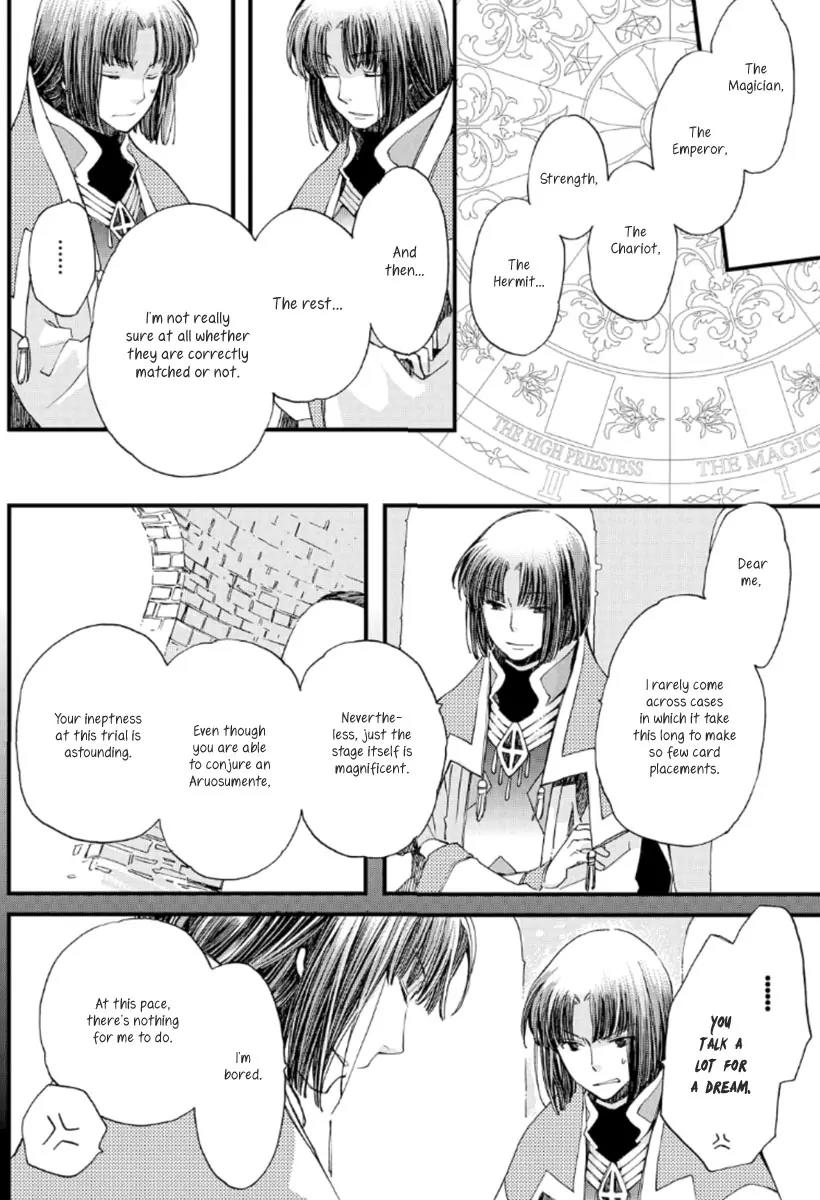 Aruosumente Chapter 18 page 20 - Chapter 18