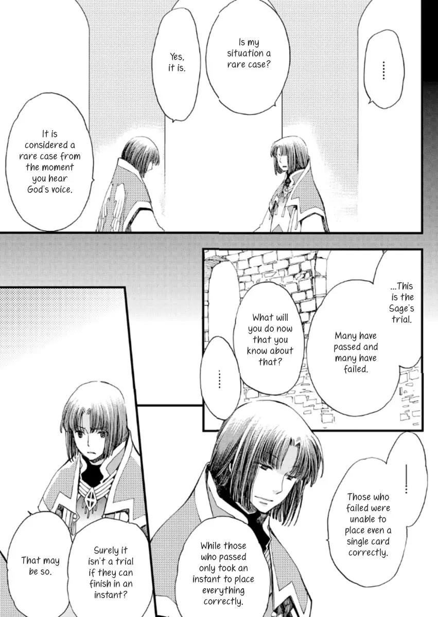 Aruosumente Chapter 18 page 21 - Chapter 18