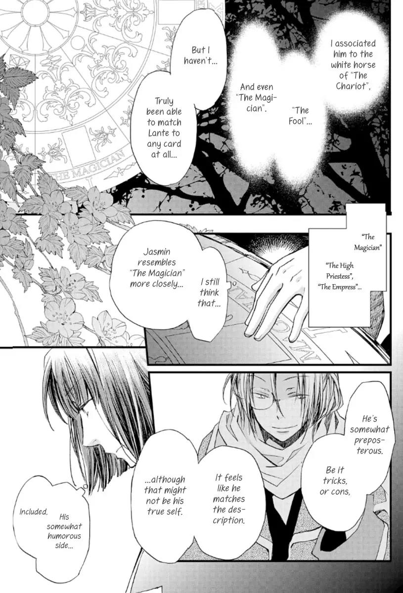 Aruosumente Chapter 18 page 25 - Chapter 18
