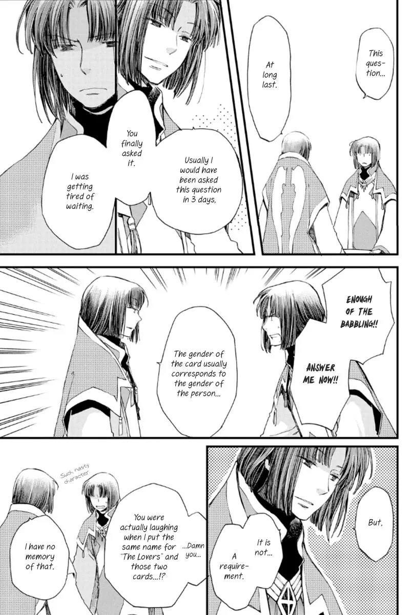 Aruosumente Chapter 18 page 27 - Chapter 18