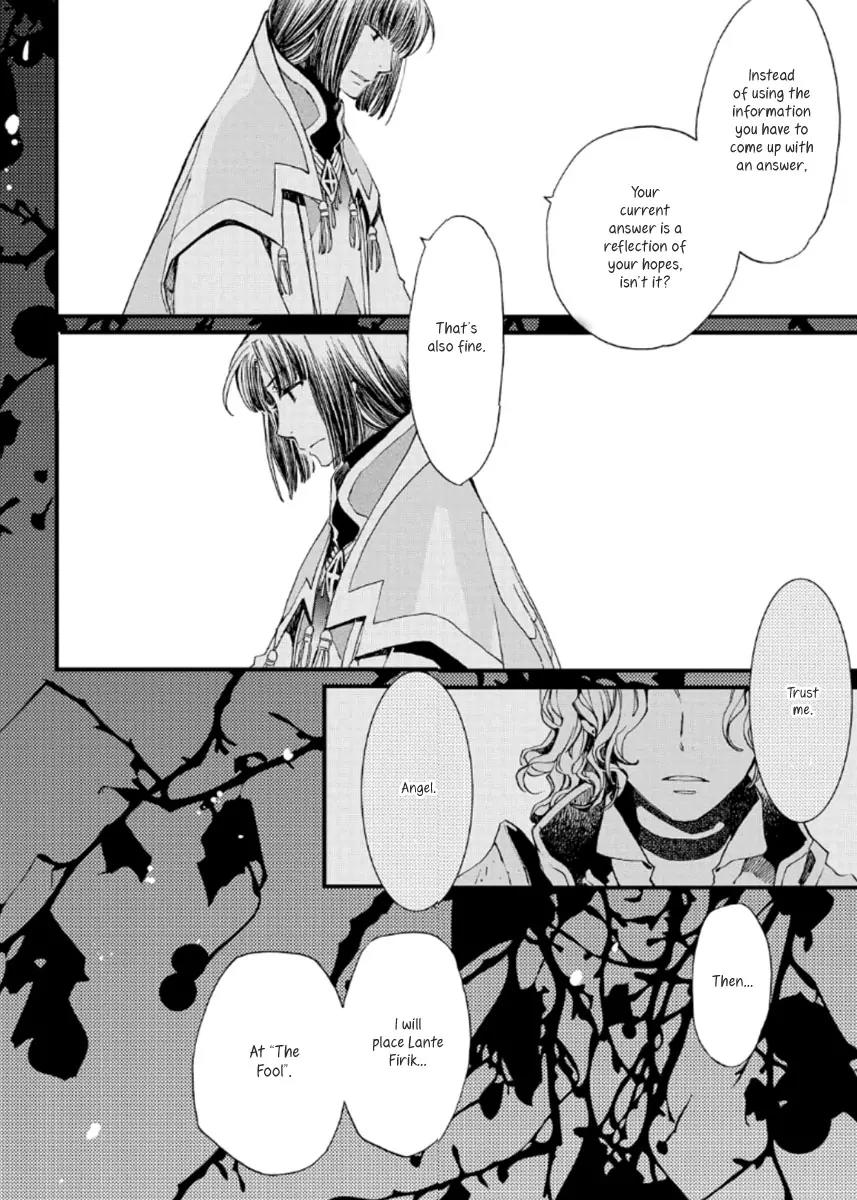 Aruosumente Chapter 18 page 34 - Chapter 18
