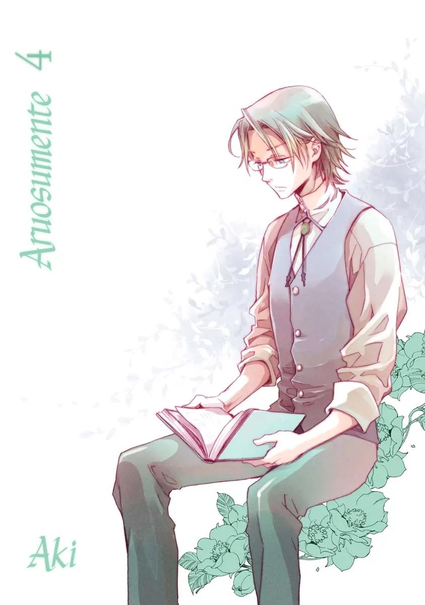 Aruosumente Chapter 18 page 4 - Chapter 18