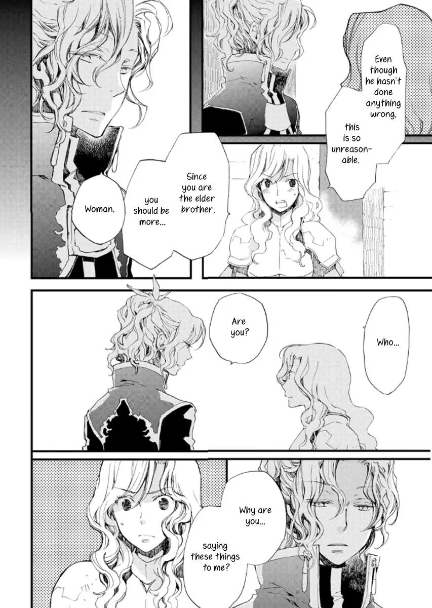Aruosumente Chapter 19 page 10 - Chapter 19