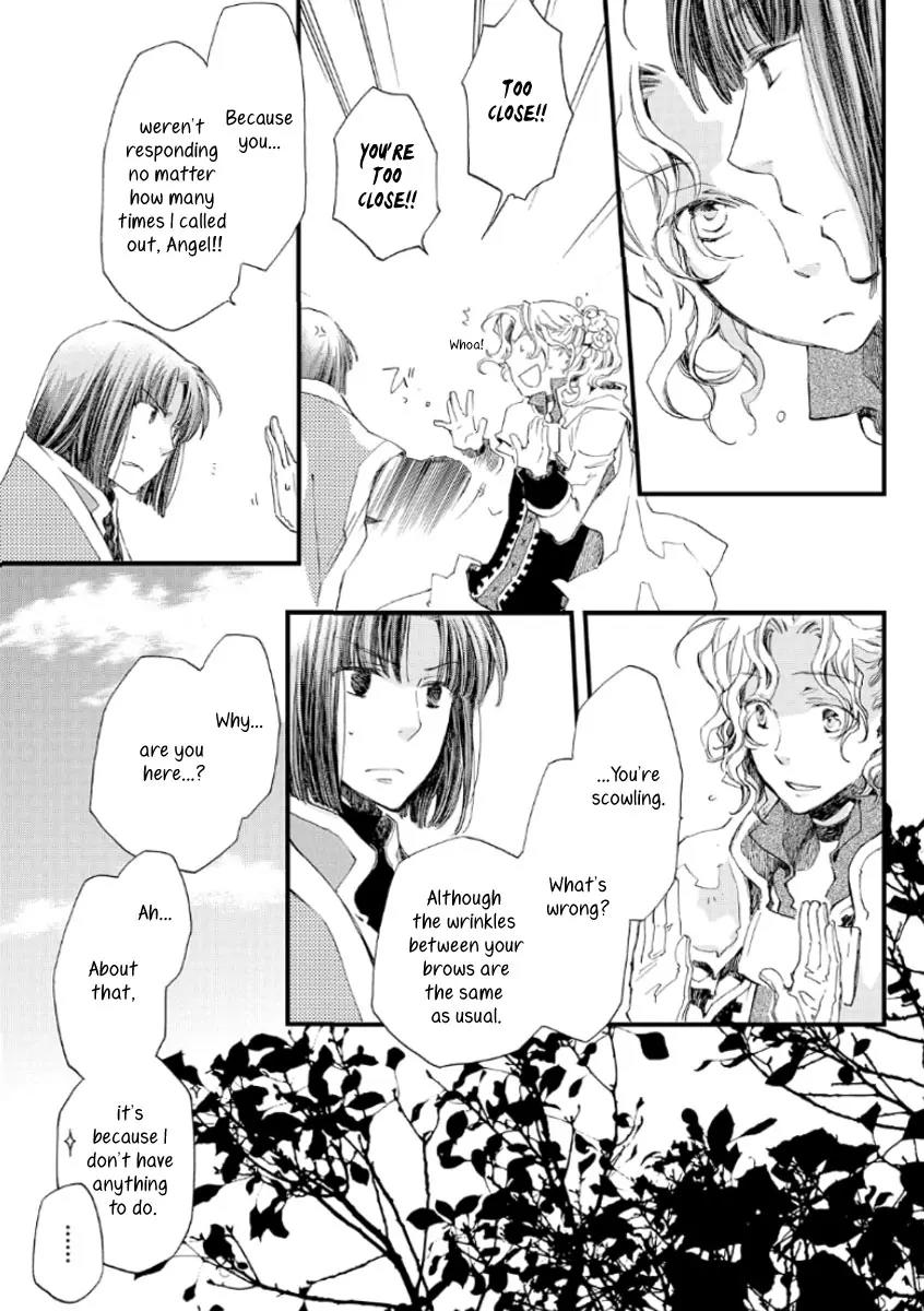Aruosumente Chapter 19 page 17 - Chapter 19