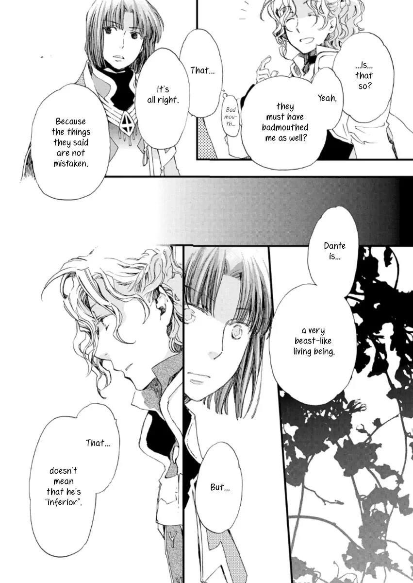 Aruosumente Chapter 19 page 24 - Chapter 19
