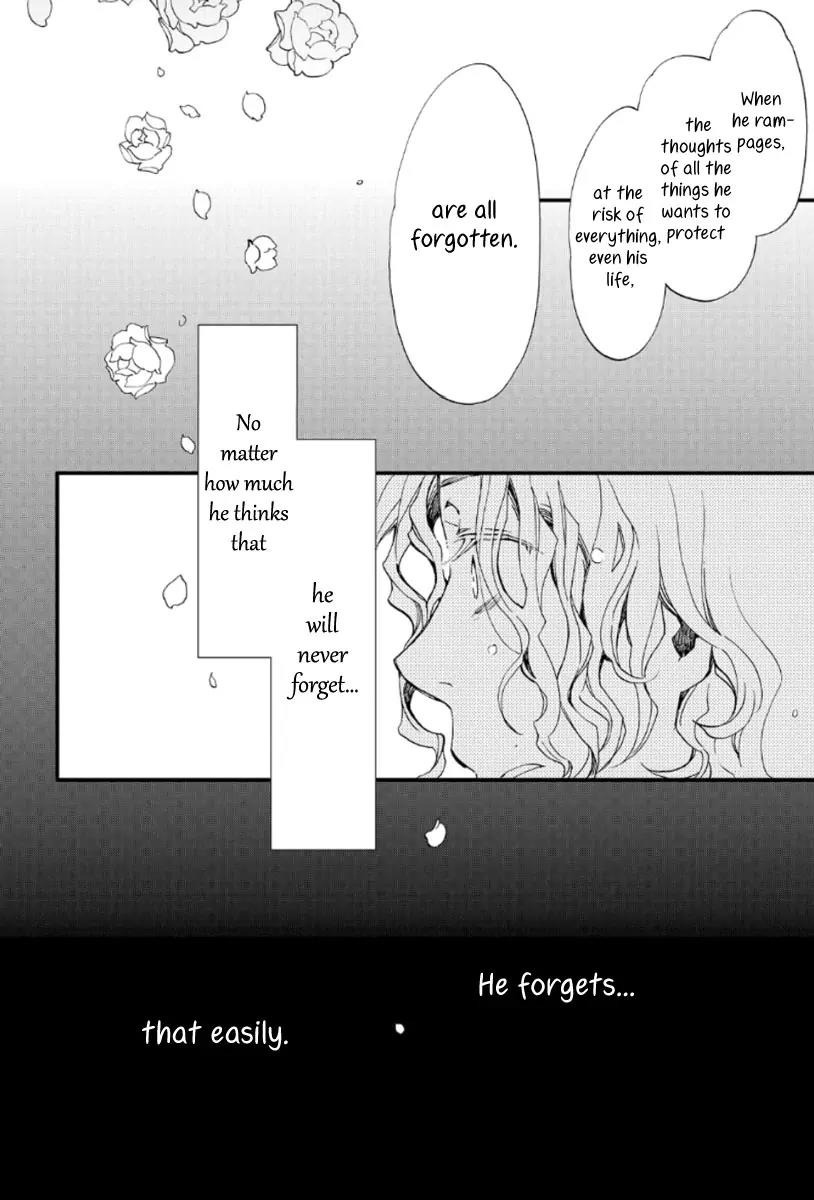 Aruosumente Chapter 19 page 26 - Chapter 19
