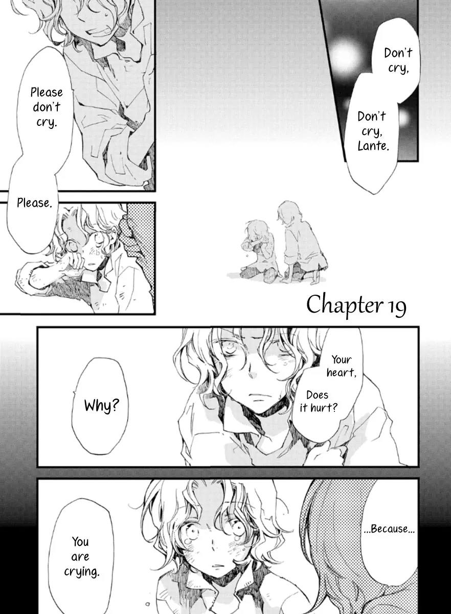 Aruosumente Chapter 19 page 3 - Chapter 19