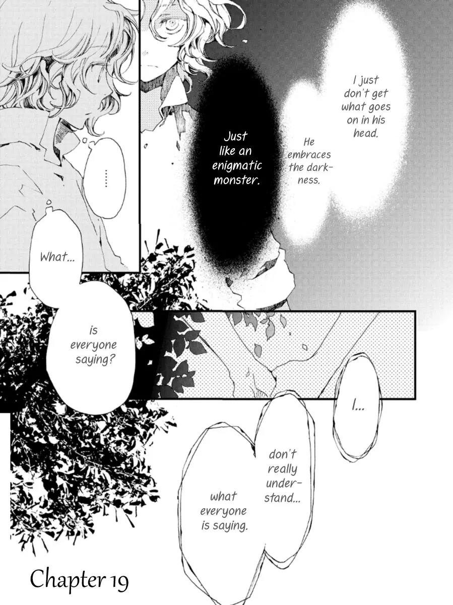 Aruosumente Chapter 19 page 5 - Chapter 19