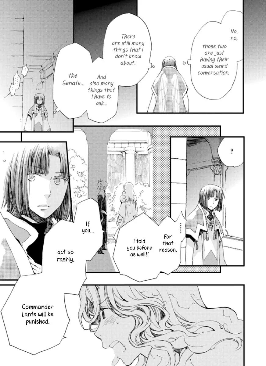 Aruosumente Chapter 19 page 9 - Chapter 19