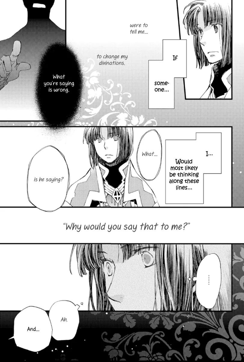 Aruosumente Chapter 20 page 10 - Chapter 20