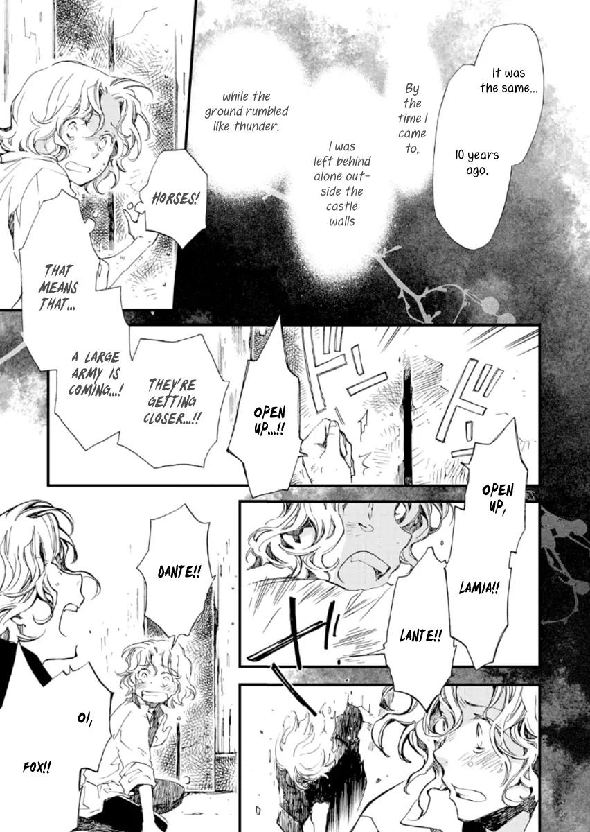 Aruosumente Chapter 20 page 12 - Chapter 20