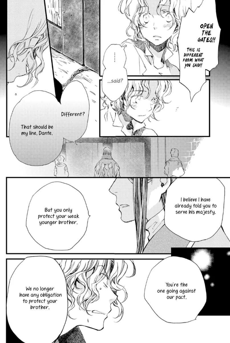 Aruosumente Chapter 20 page 13 - Chapter 20