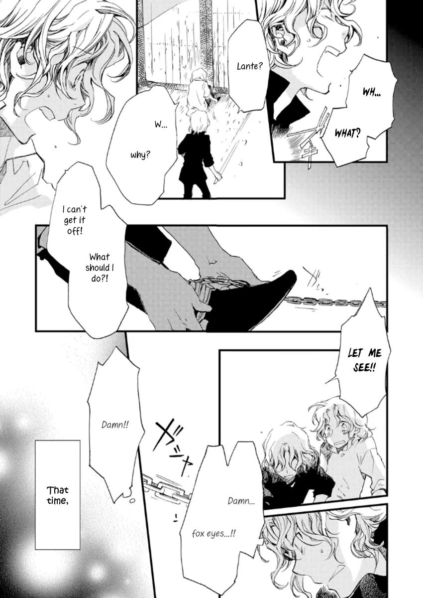 Aruosumente Chapter 20 page 14 - Chapter 20