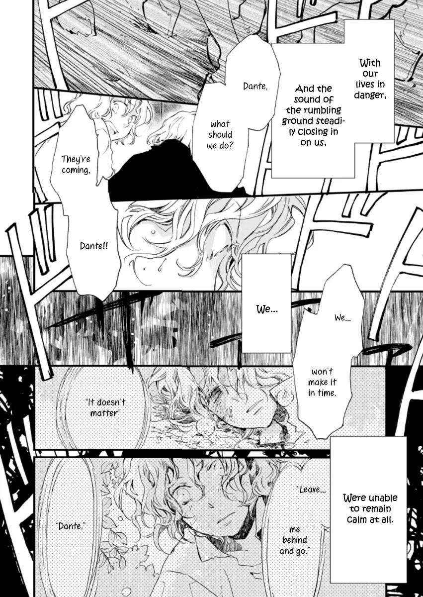 Aruosumente Chapter 20 page 15 - Chapter 20