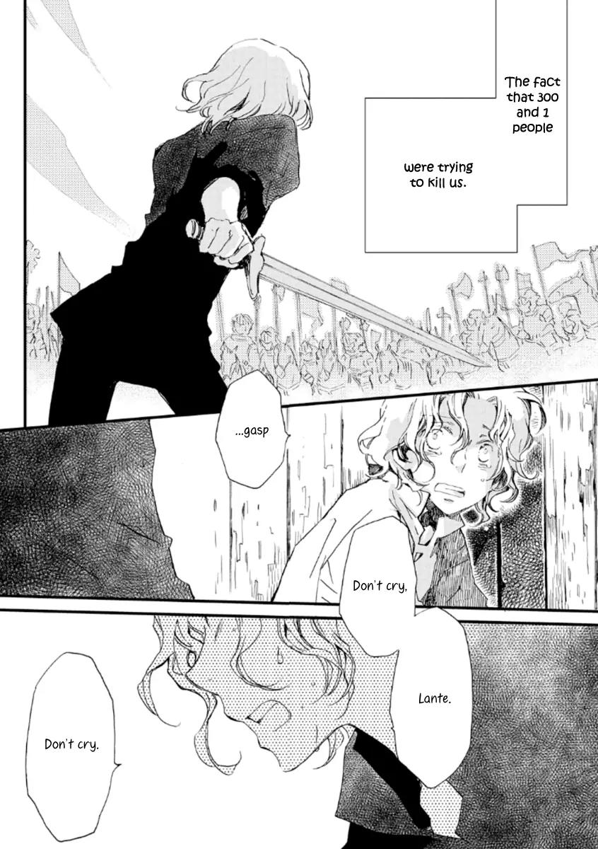 Aruosumente Chapter 20 page 16 - Chapter 20