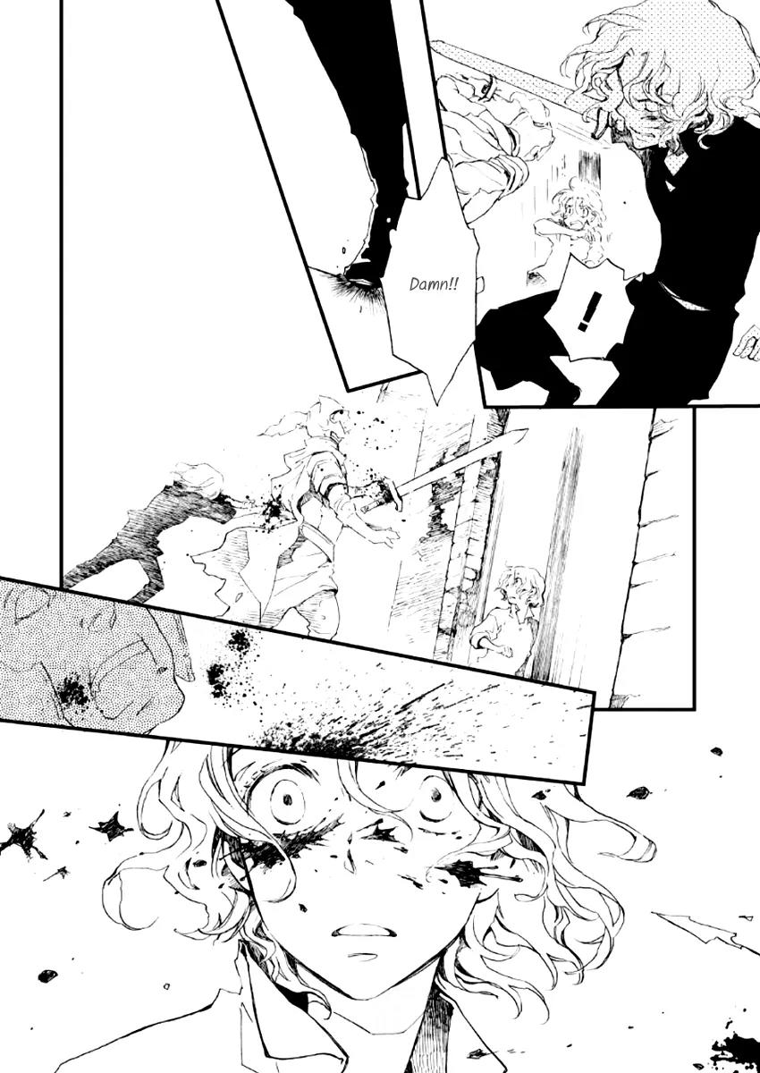 Aruosumente Chapter 20 page 18 - Chapter 20