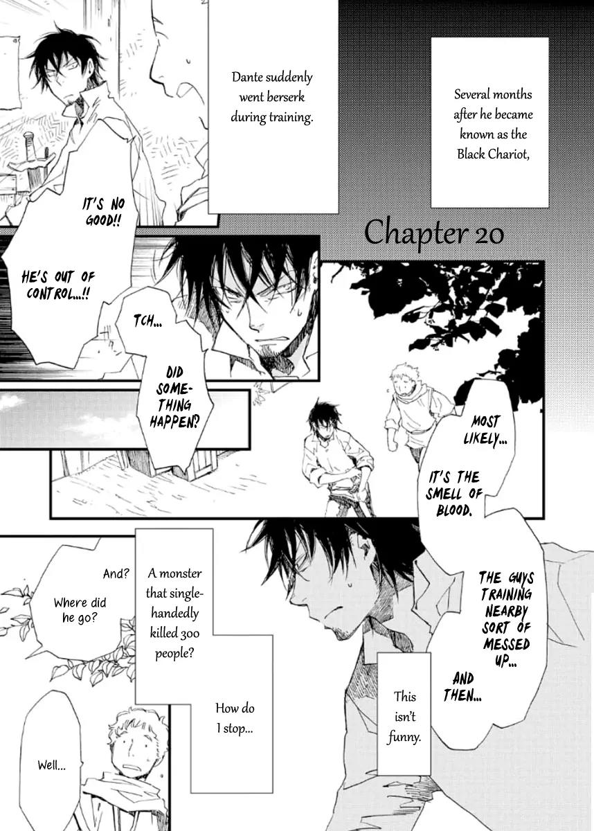 Aruosumente Chapter 20 page 2 - Chapter 20