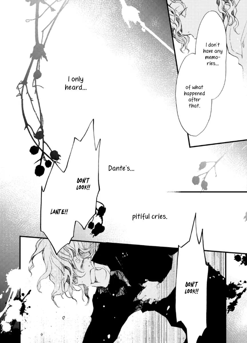 Aruosumente Chapter 20 page 20 - Chapter 20