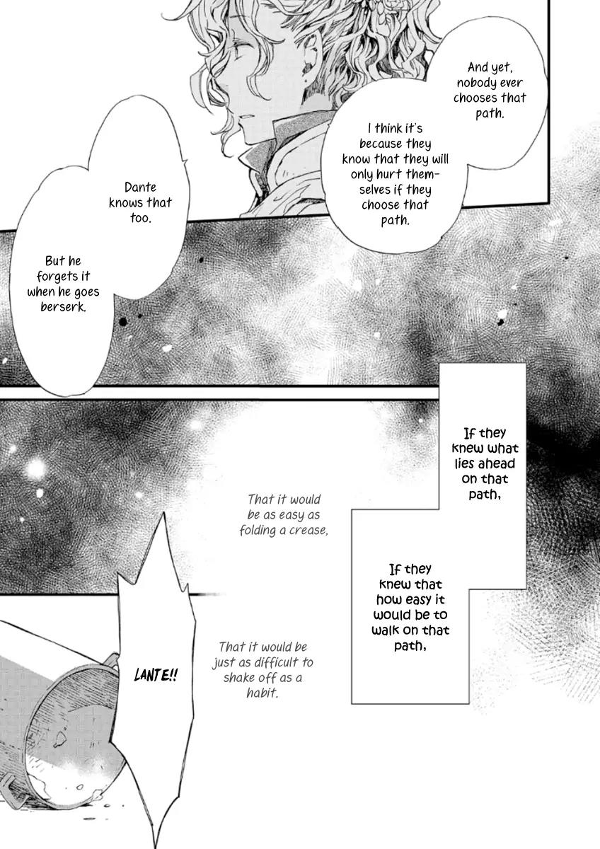 Aruosumente Chapter 20 page 23 - Chapter 20