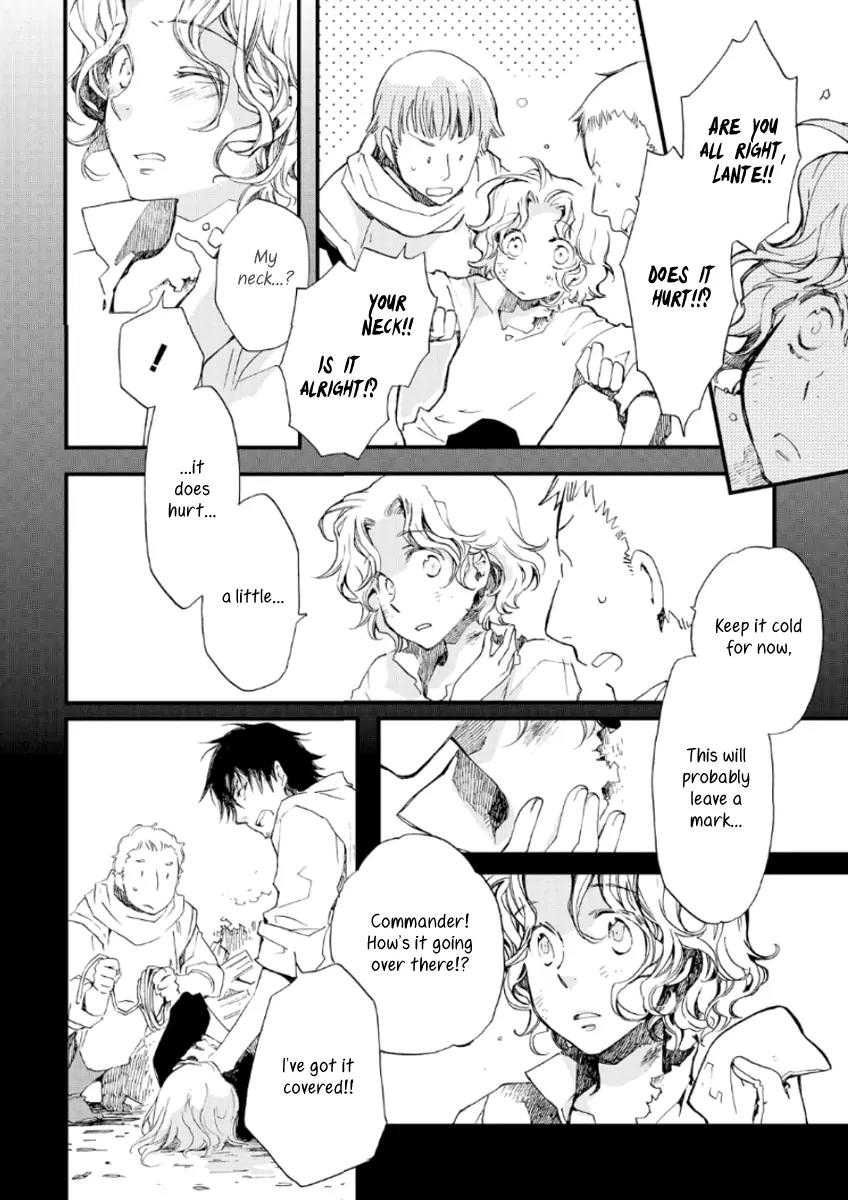 Aruosumente Chapter 20 page 24 - Chapter 20
