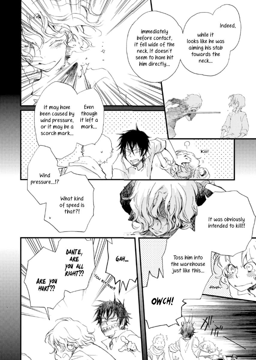 Aruosumente Chapter 20 page 26 - Chapter 20