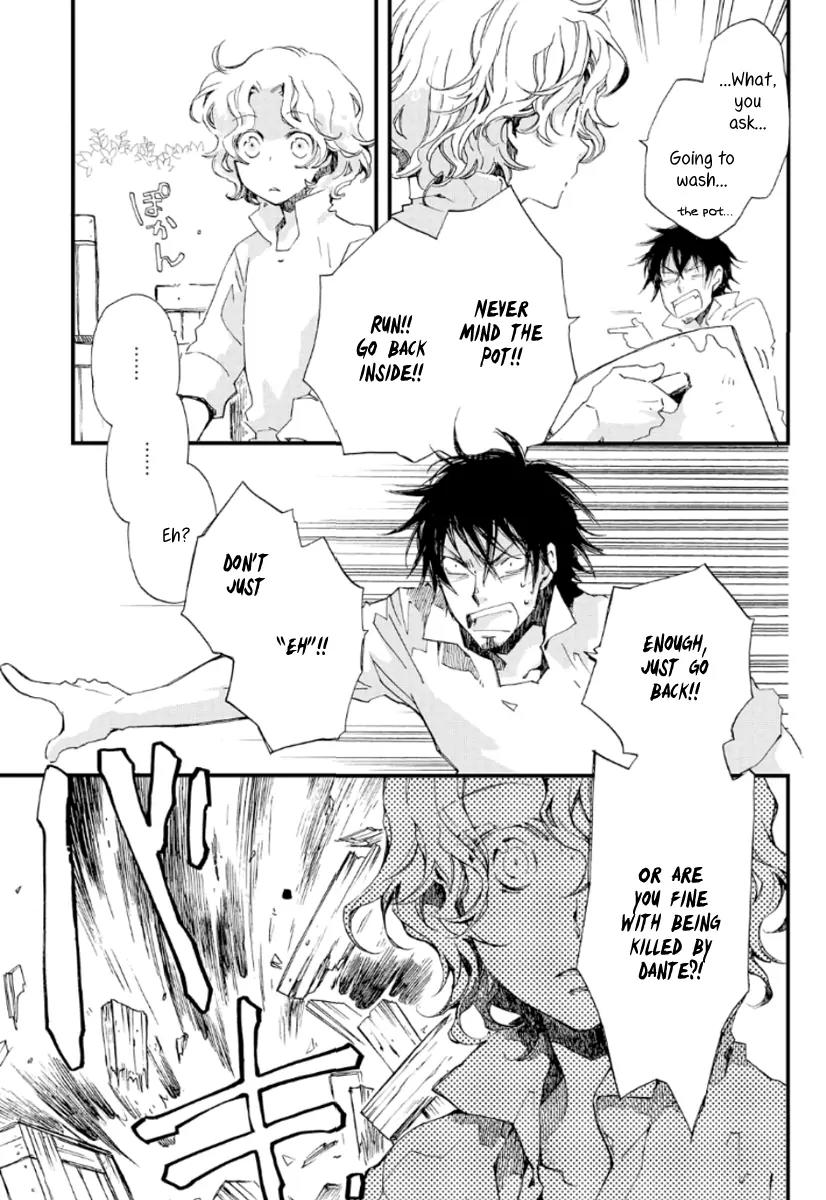Aruosumente Chapter 20 page 4 - Chapter 20