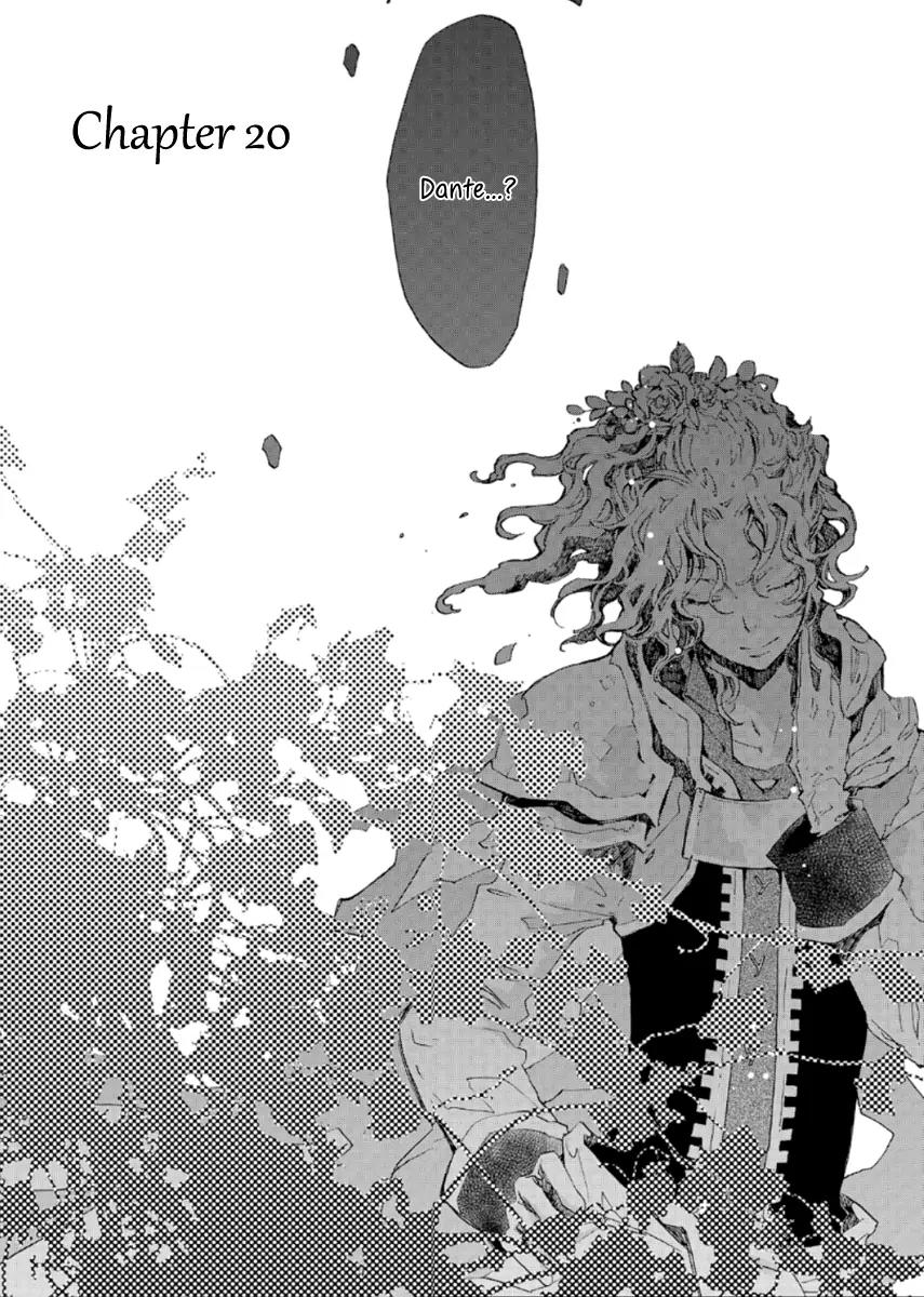 Aruosumente Chapter 20 page 6 - Chapter 20