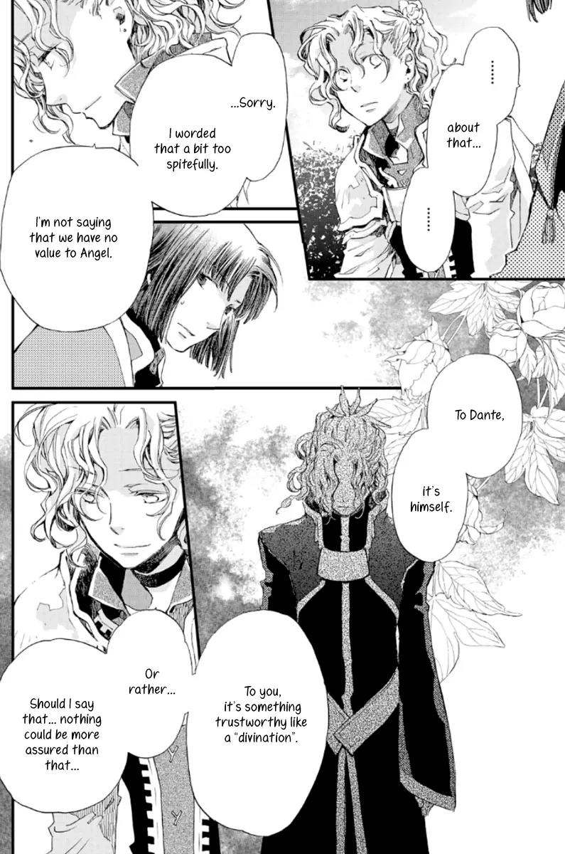 Aruosumente Chapter 20 page 9 - Chapter 20