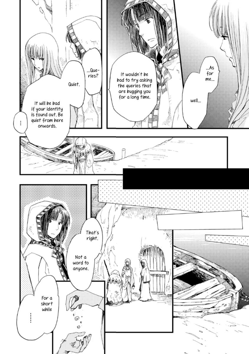 Aruosumente Chapter 22 page 10 - Chapter 22