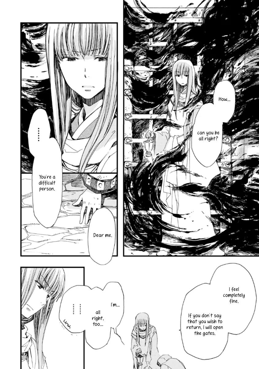 Aruosumente Chapter 22 page 16 - Chapter 22