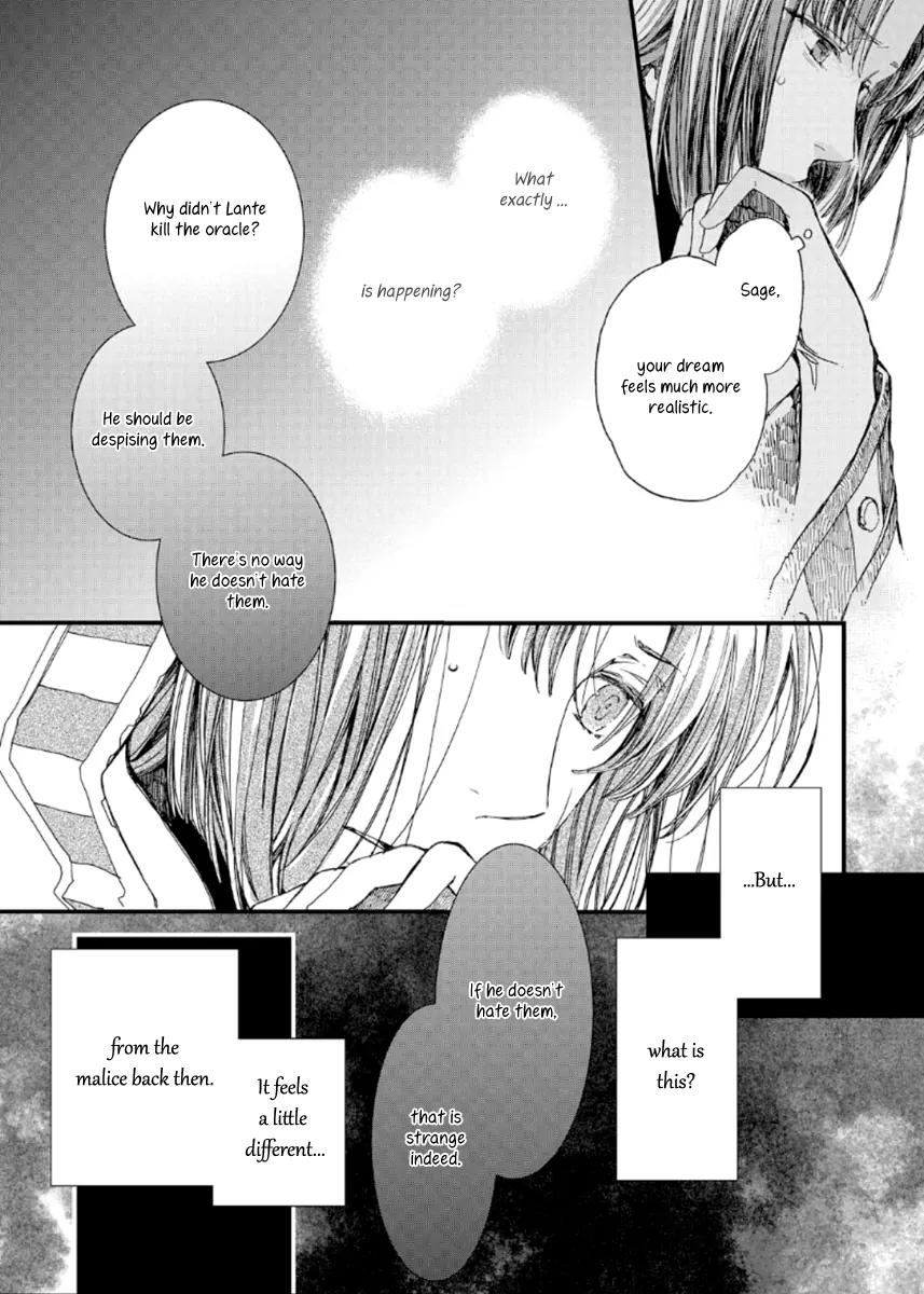 Aruosumente Chapter 22 page 20 - Chapter 22
