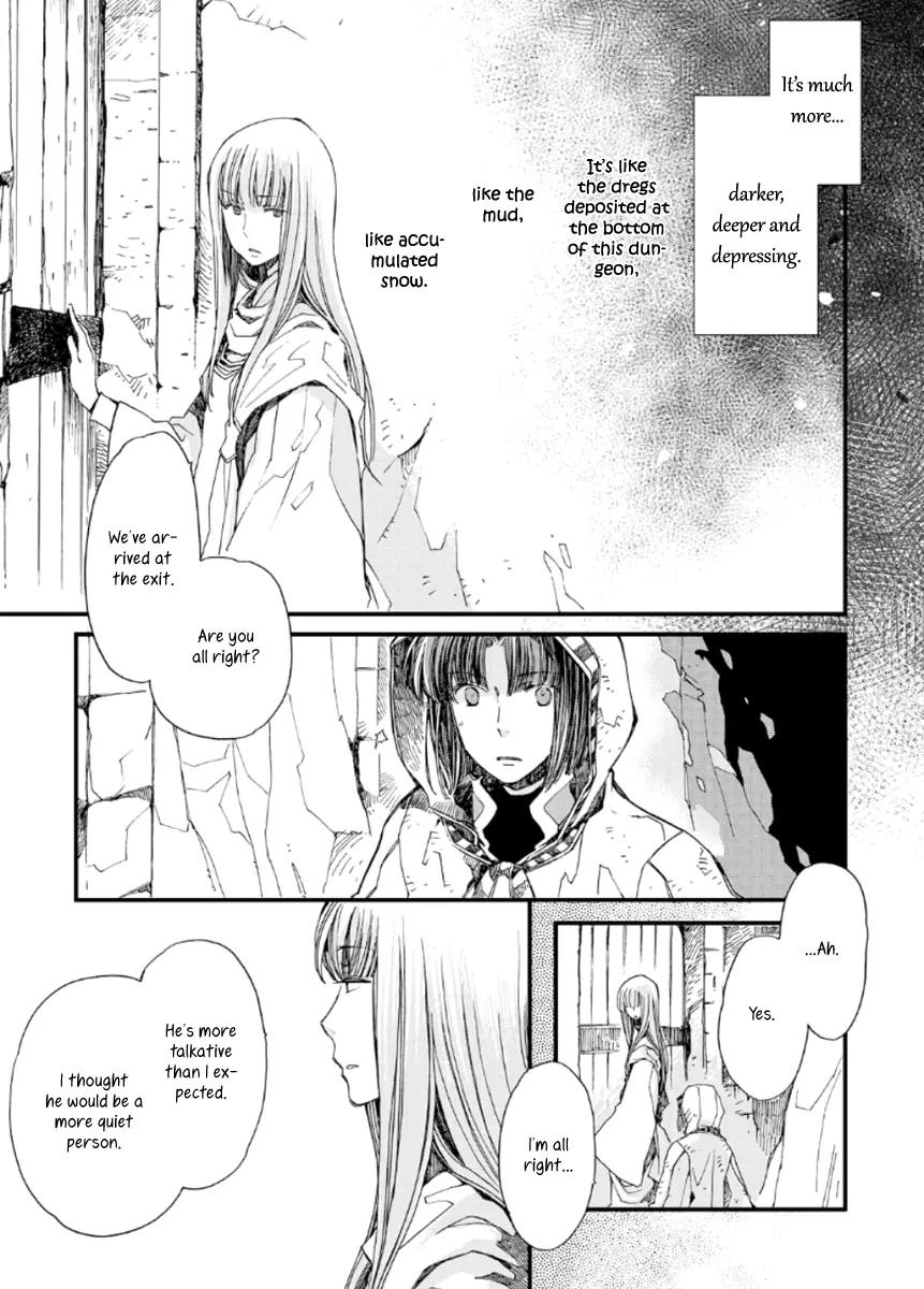 Aruosumente Chapter 22 page 21 - Chapter 22