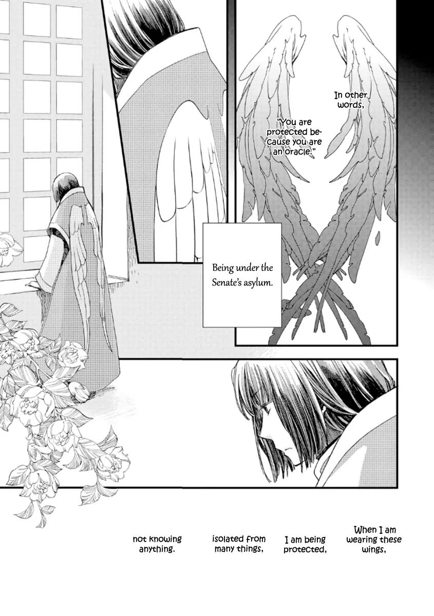 Aruosumente Chapter 22 page 23 - Chapter 22