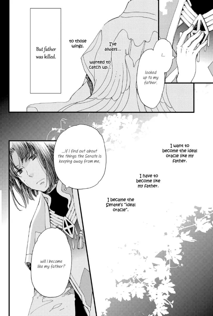 Aruosumente Chapter 22 page 24 - Chapter 22