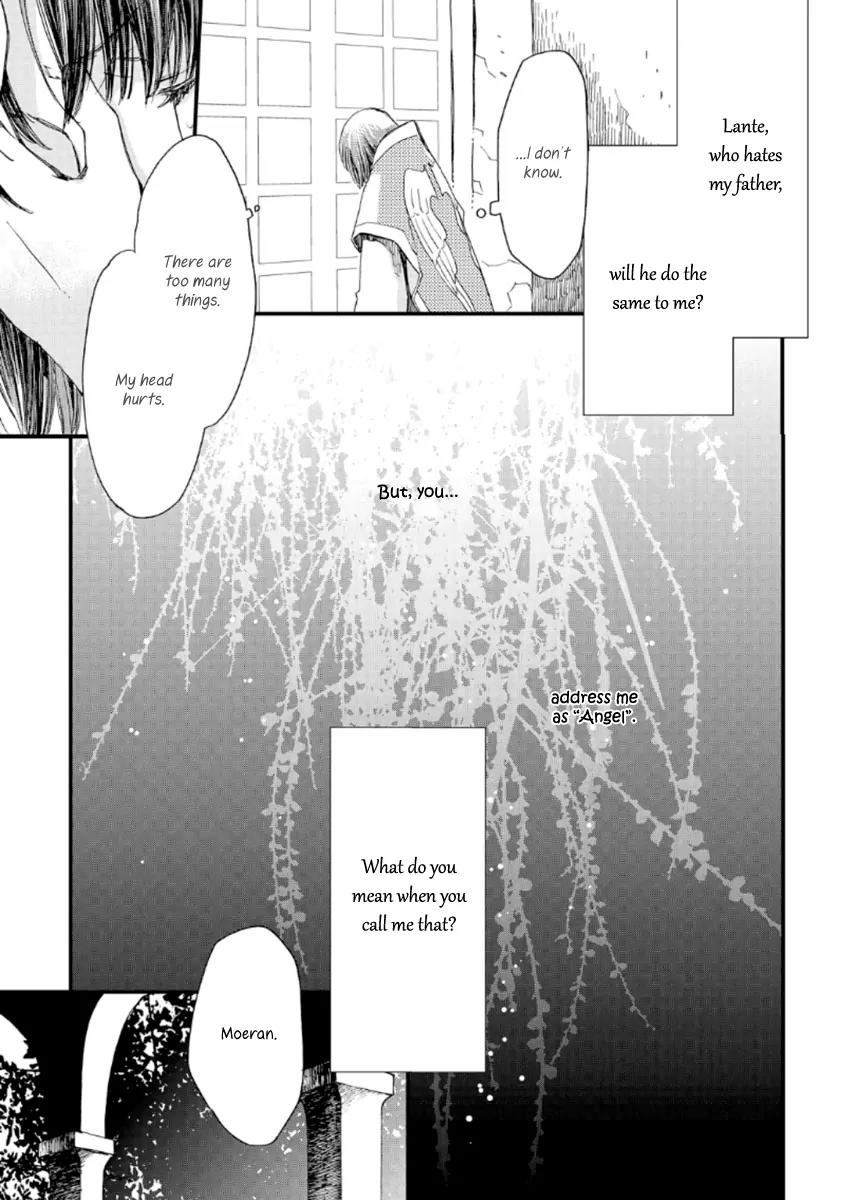 Aruosumente Chapter 22 page 25 - Chapter 22