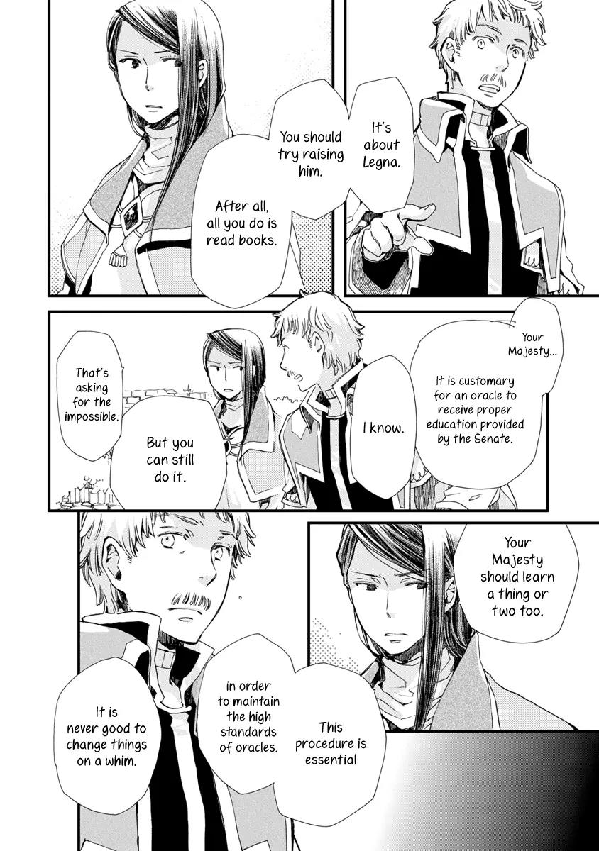 Aruosumente Chapter 24 page 10 - Chapter 24