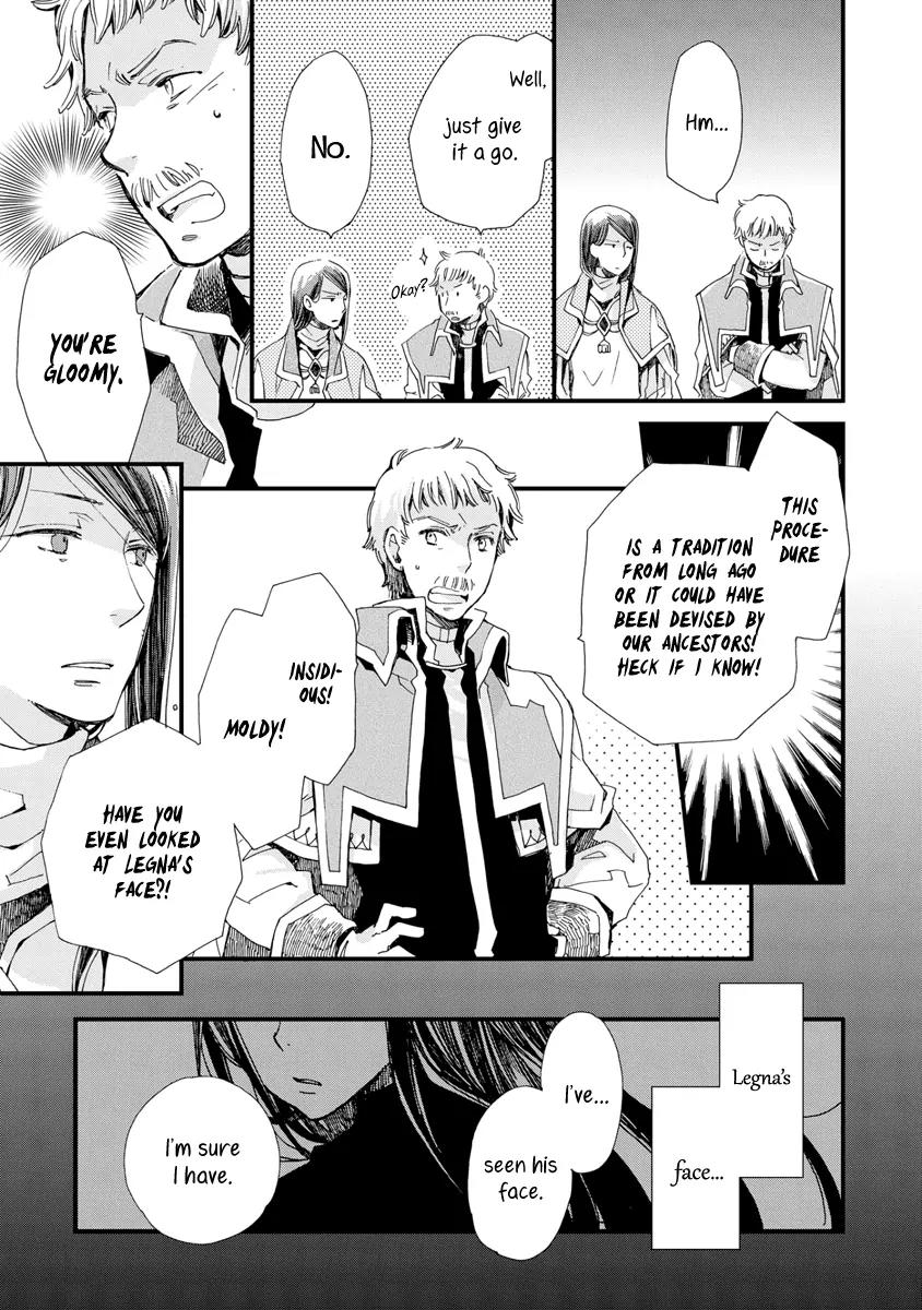 Aruosumente Chapter 24 page 11 - Chapter 24