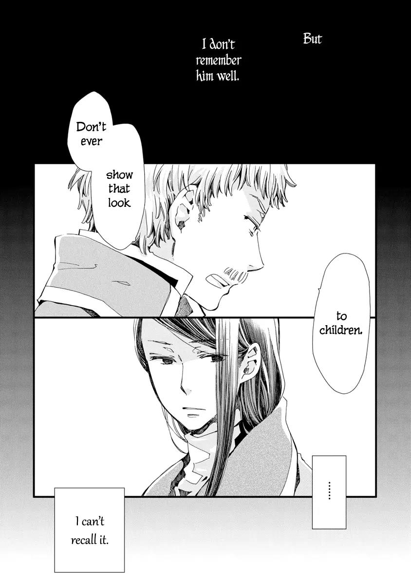 Aruosumente Chapter 24 page 12 - Chapter 24